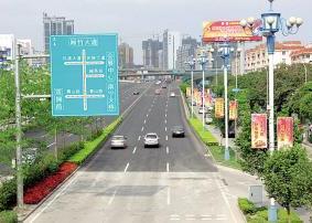 南寧市快速環道
